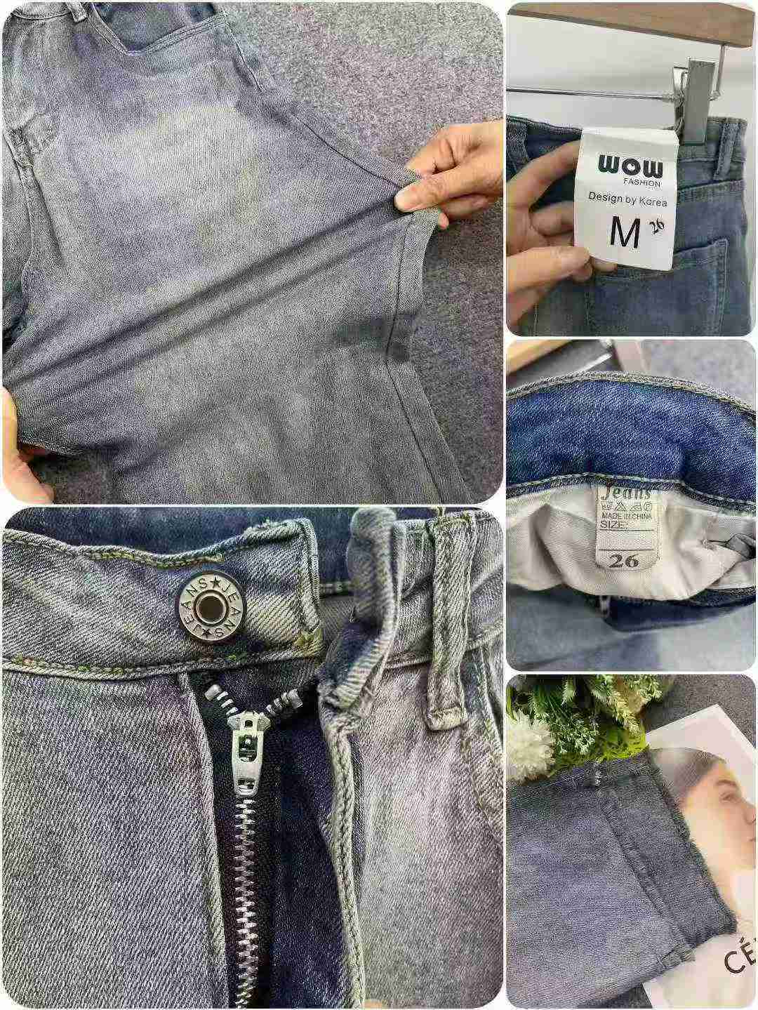 Women's distressed straight-leg jeans