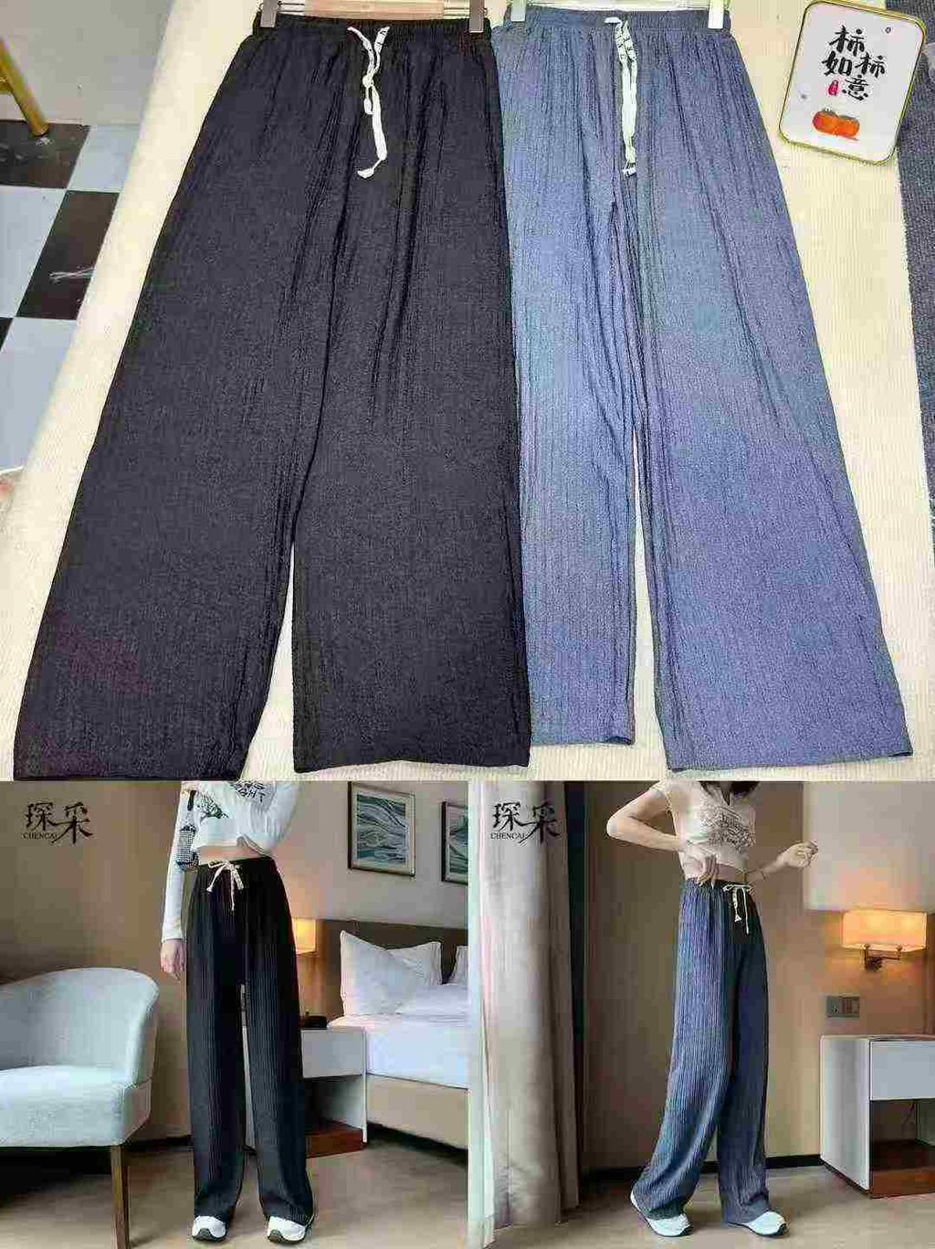 Women's French-style fashion versatile slimming high-waist pants