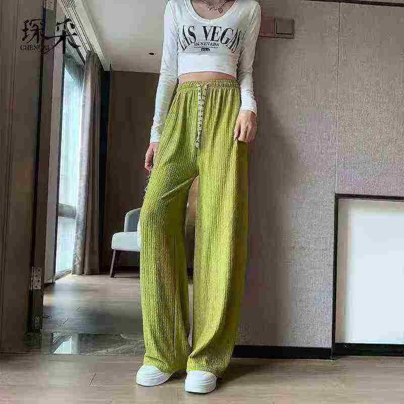 Women's French-style fashion versatile slimming high-waist pants