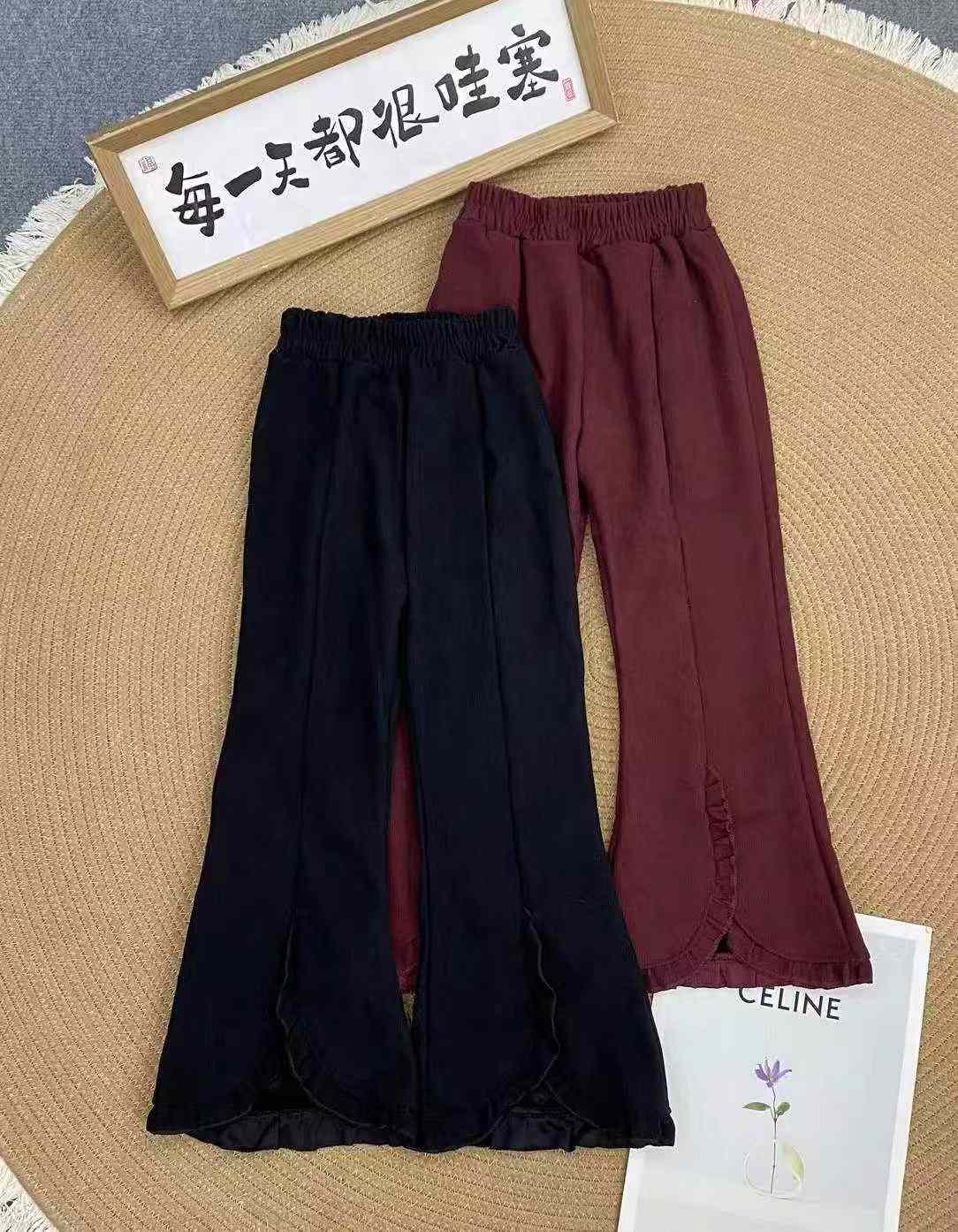 Kids winter flared pants
