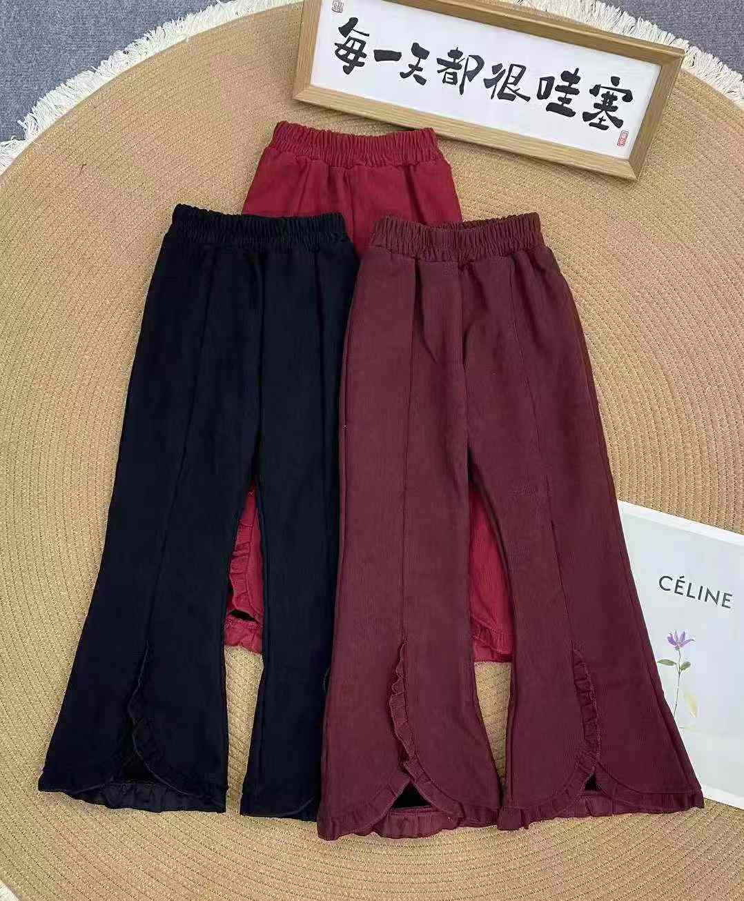 Kids winter flared pants