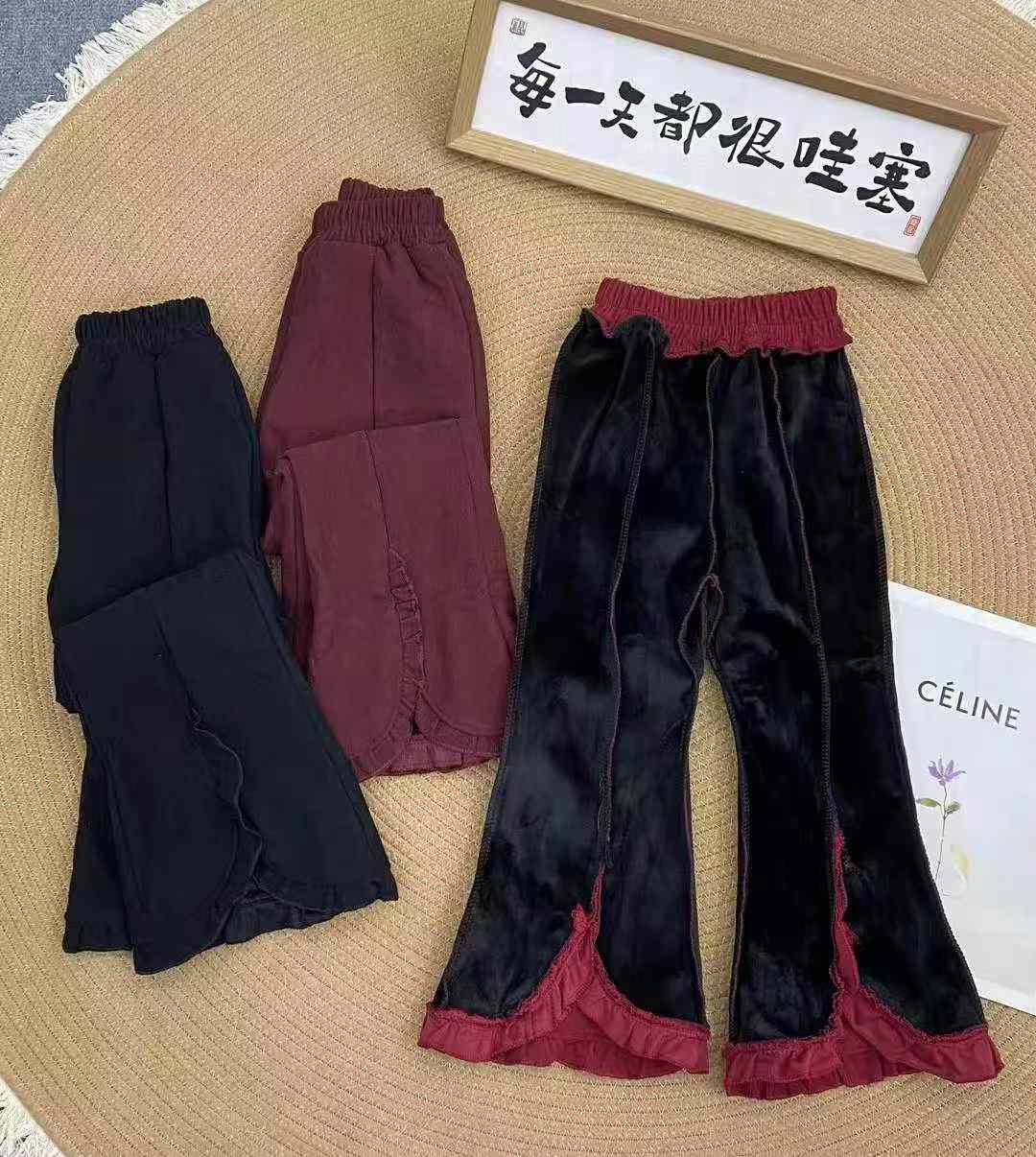 Kids winter flared pants