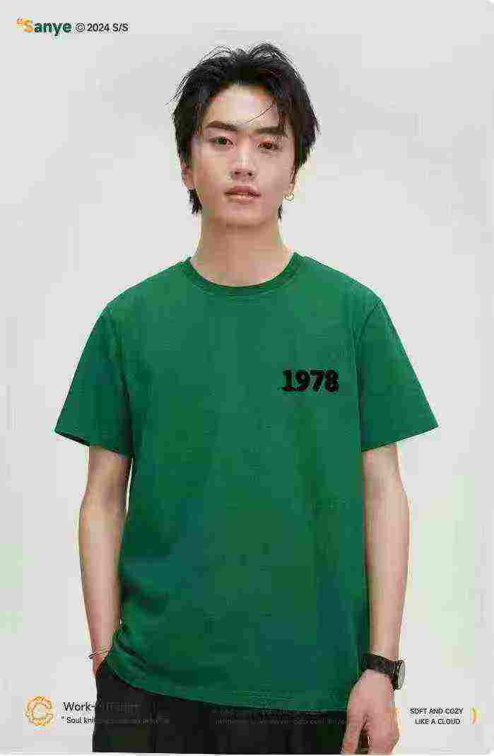 Men's Round-neck Embroidered T-Shirt