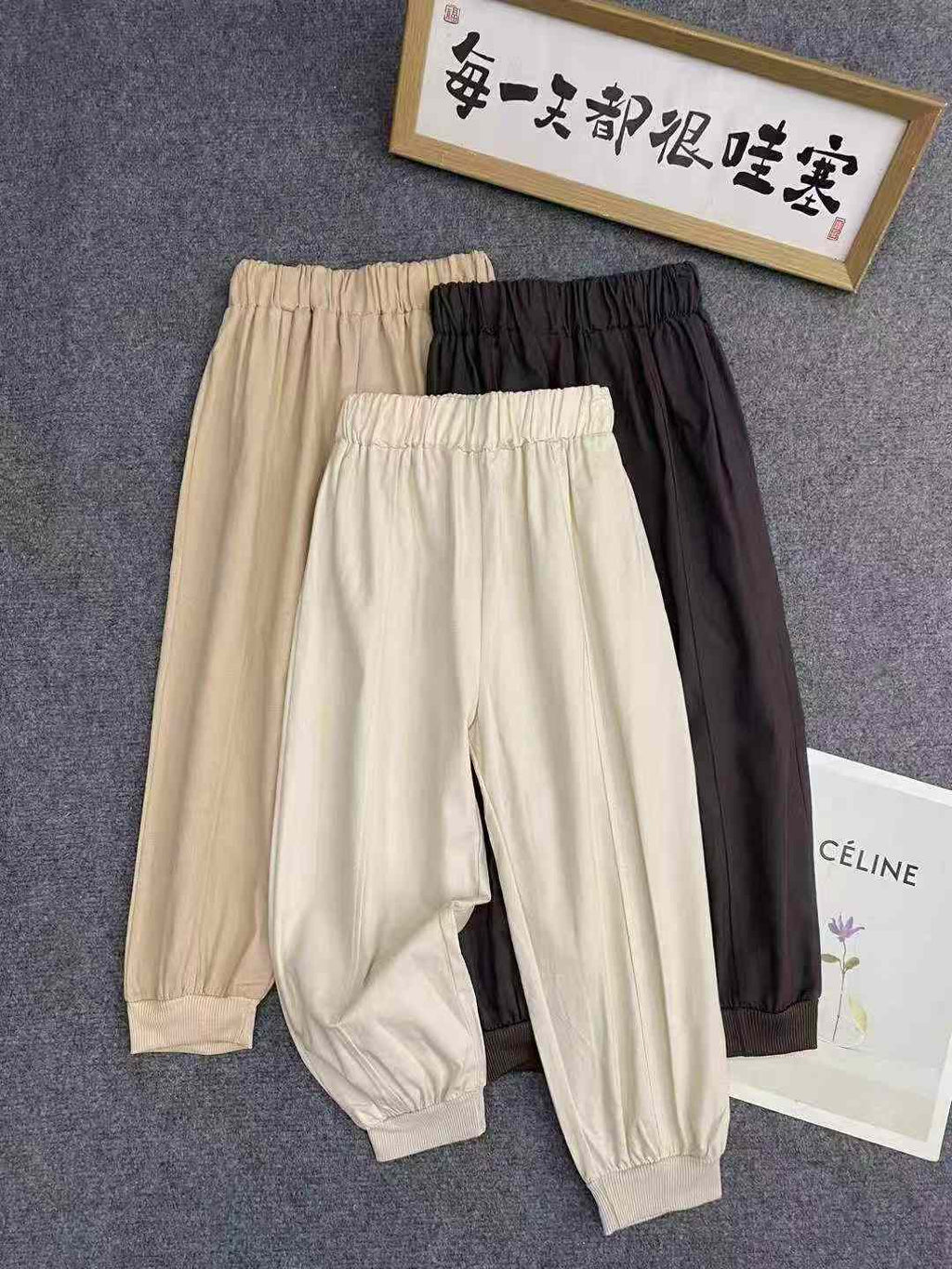Kids casual pants