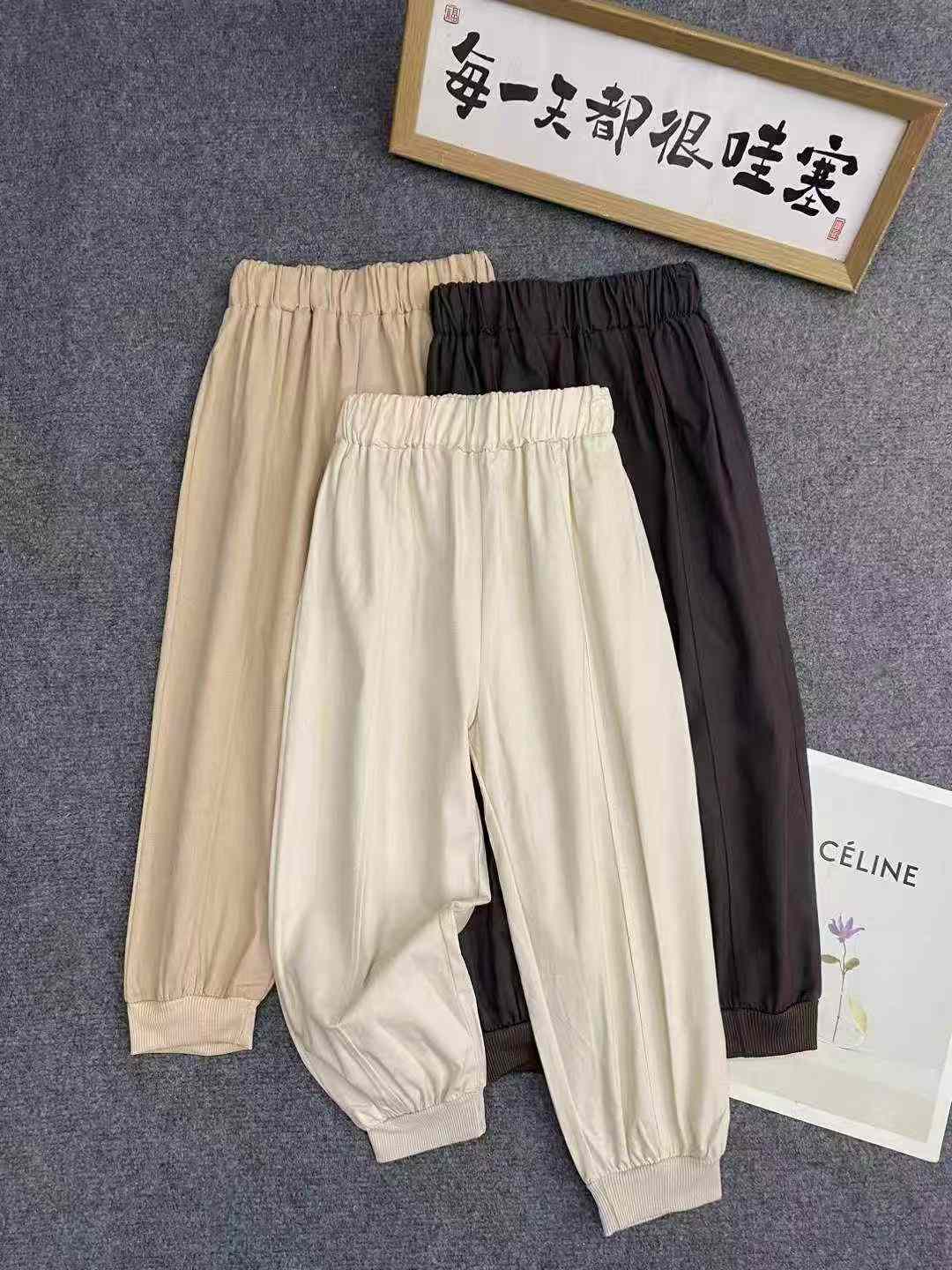 Kids casual pants