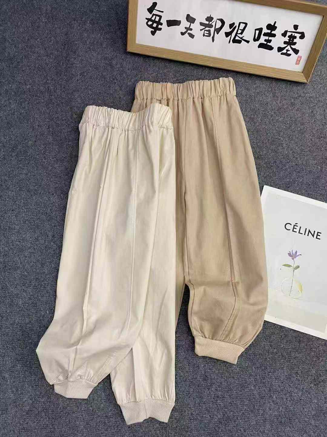 Kids casual pants