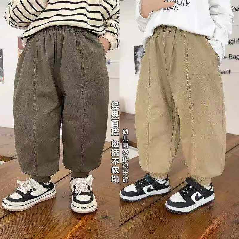 Kids casual pants