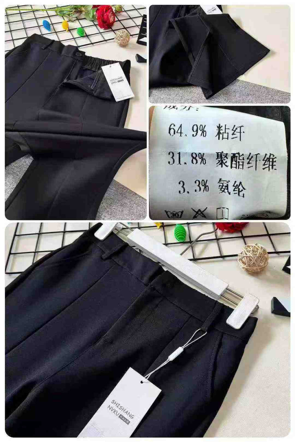 Women's high-waisted stretch black suit with slit and flared legs