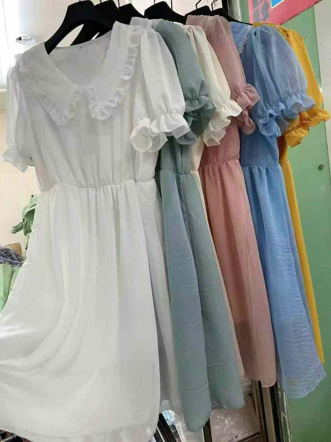 Women's candy-colored solid-color dress