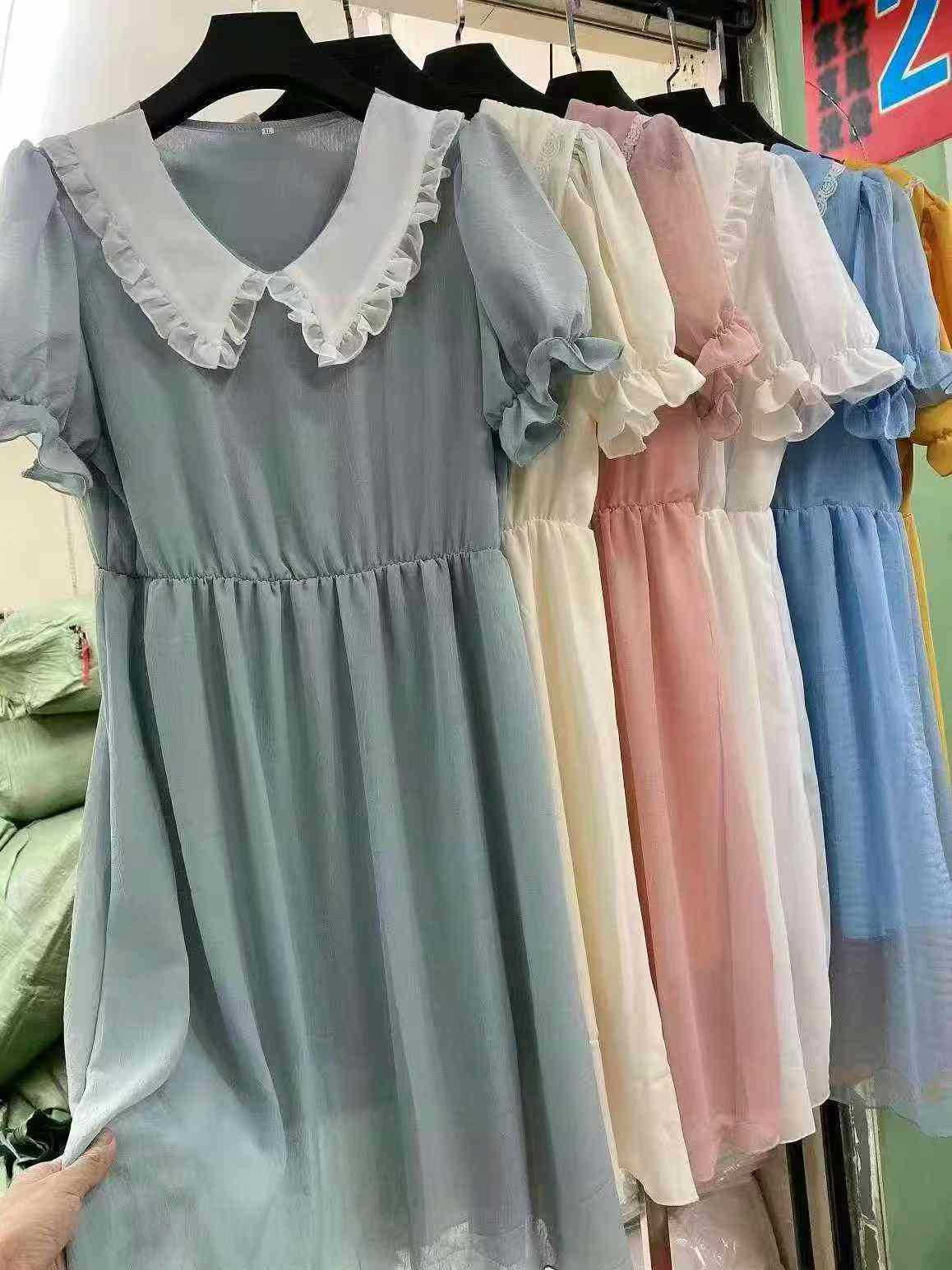 Women's candy-colored solid-color dress
