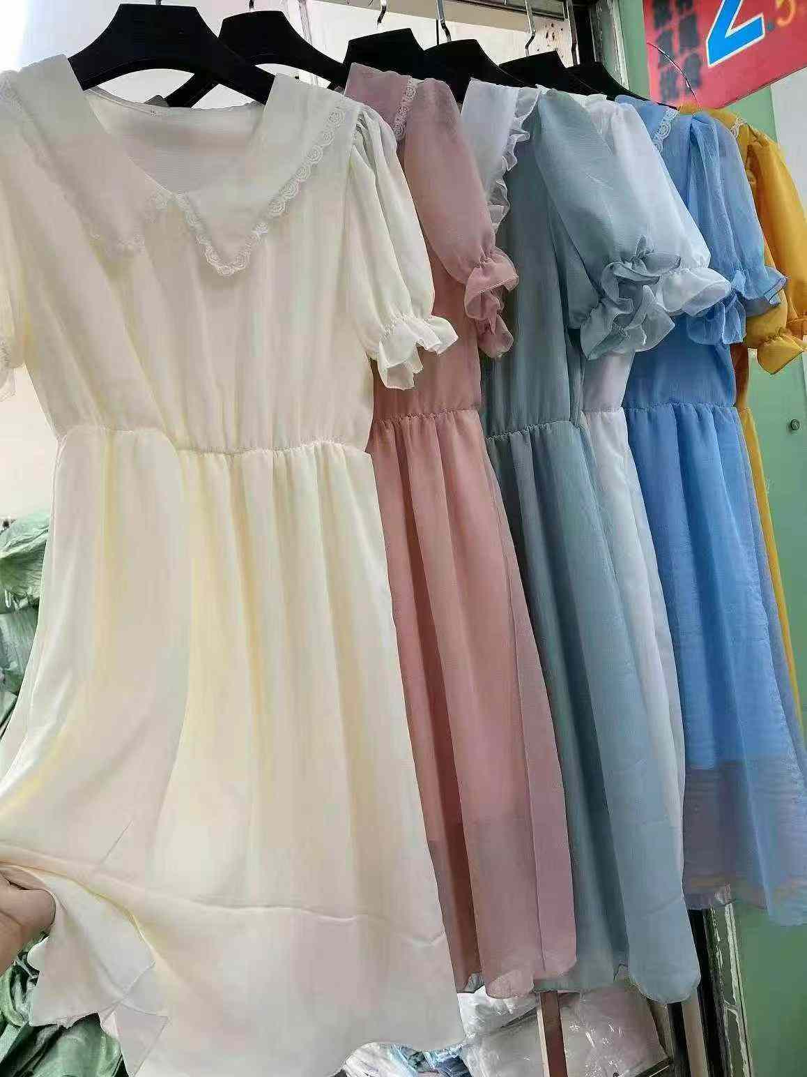 Women's candy-colored solid-color dress