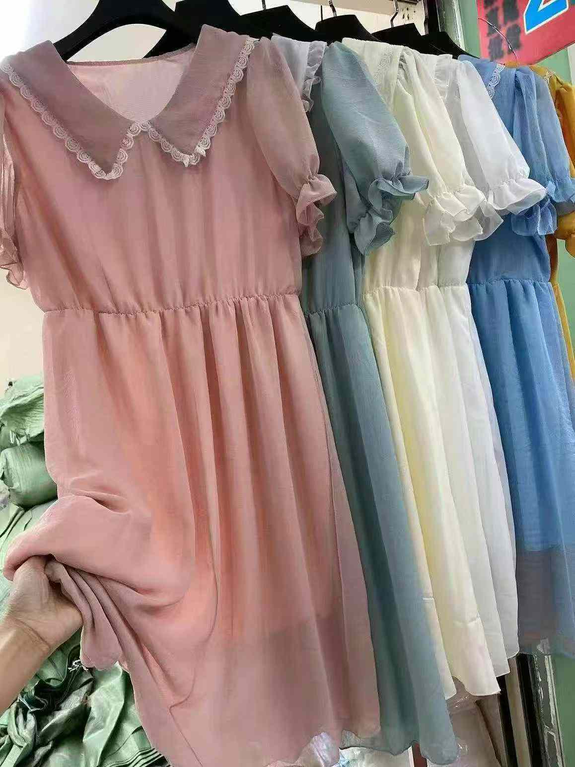 Women's candy-colored solid-color dress