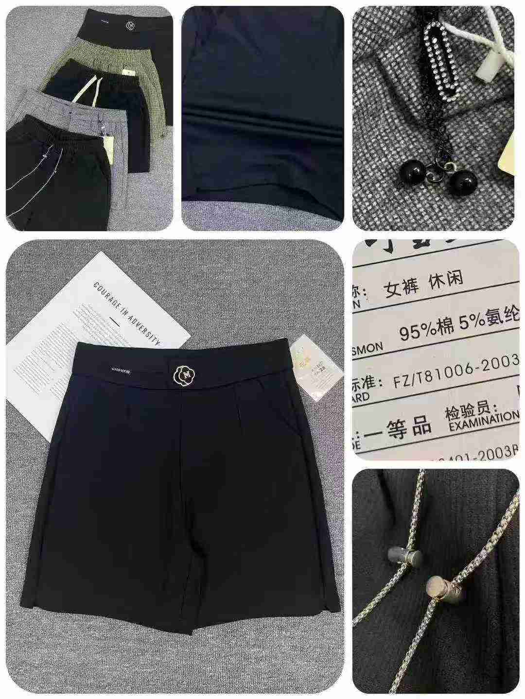 Women's woolen shorts
