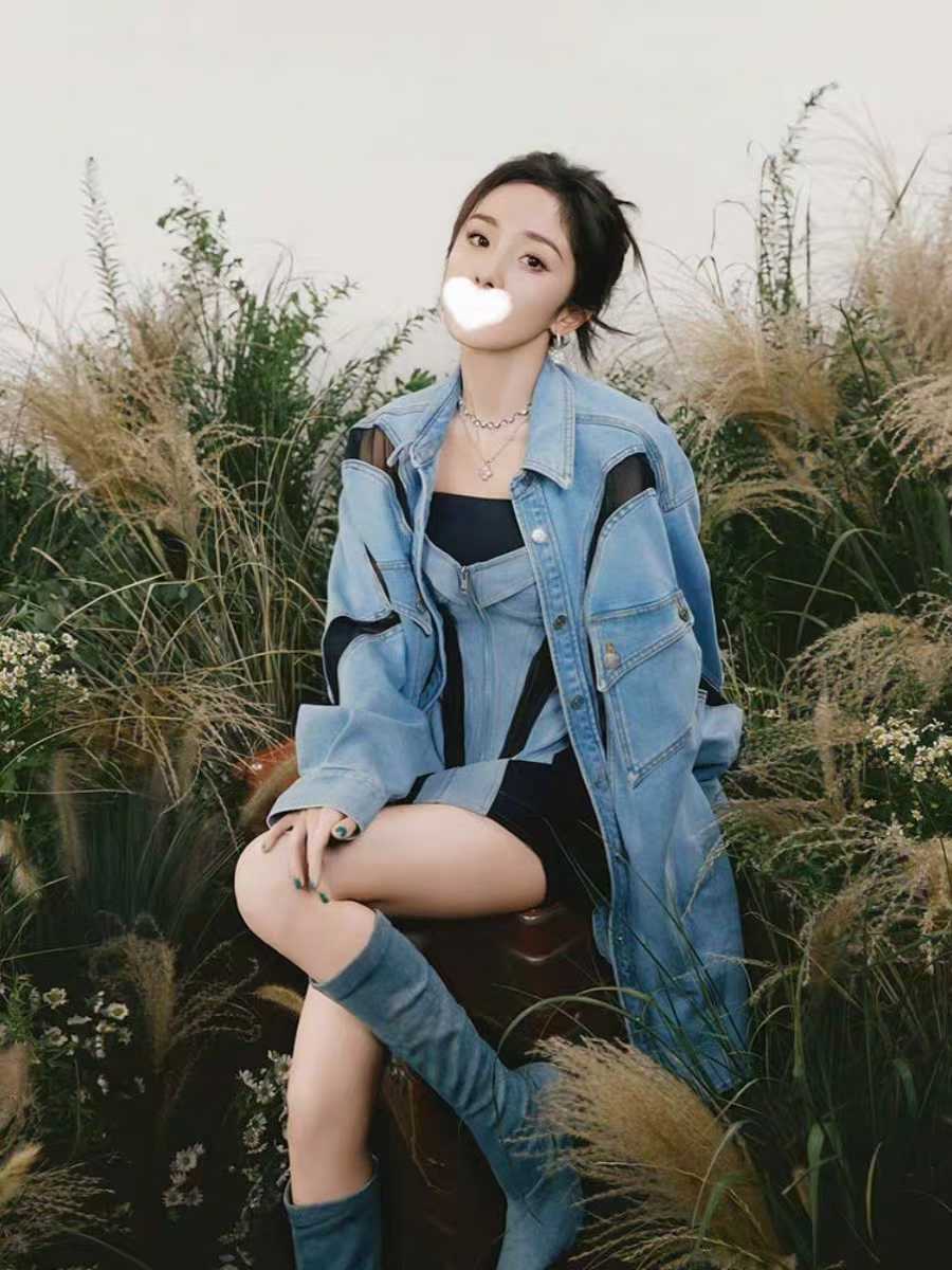 Women Mesh fabric patchwork denim dress