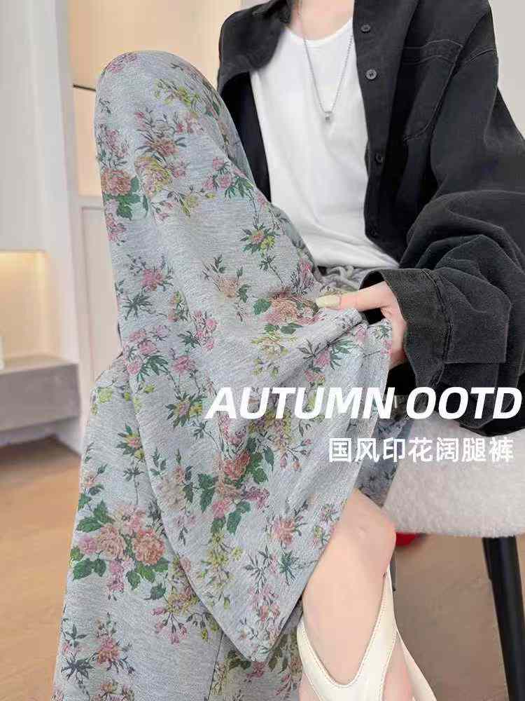 Women floral wide-leg pants