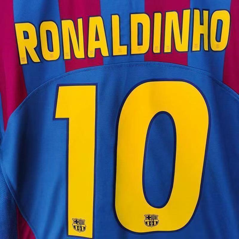 Ronaldinho vintage jersey
