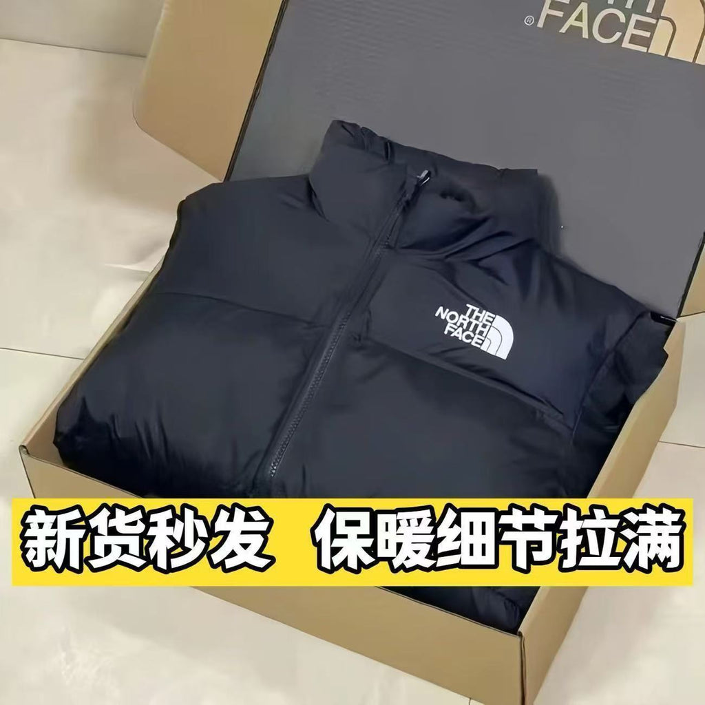 Color-matched winter coat