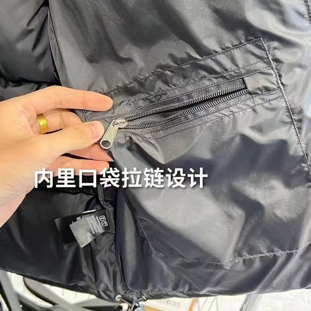 Color-matched winter coat