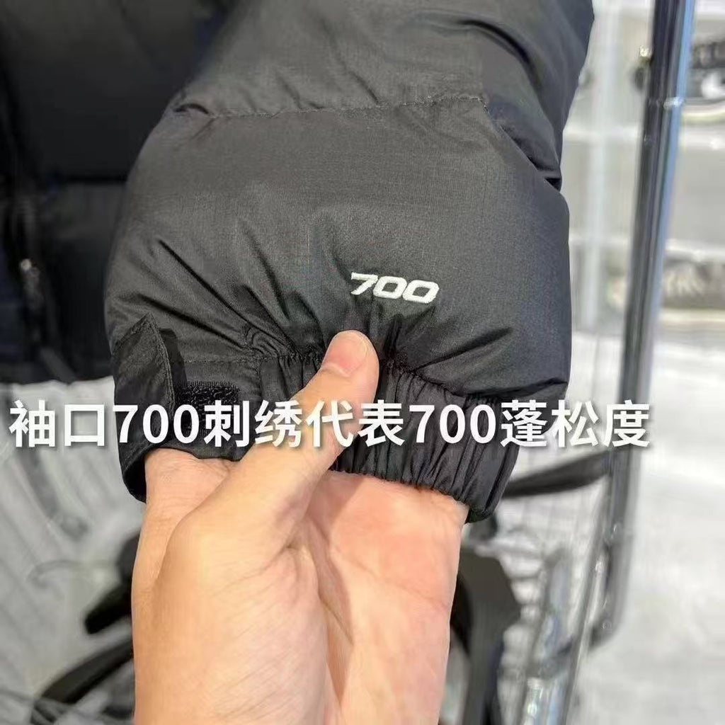 Color-matched winter coat