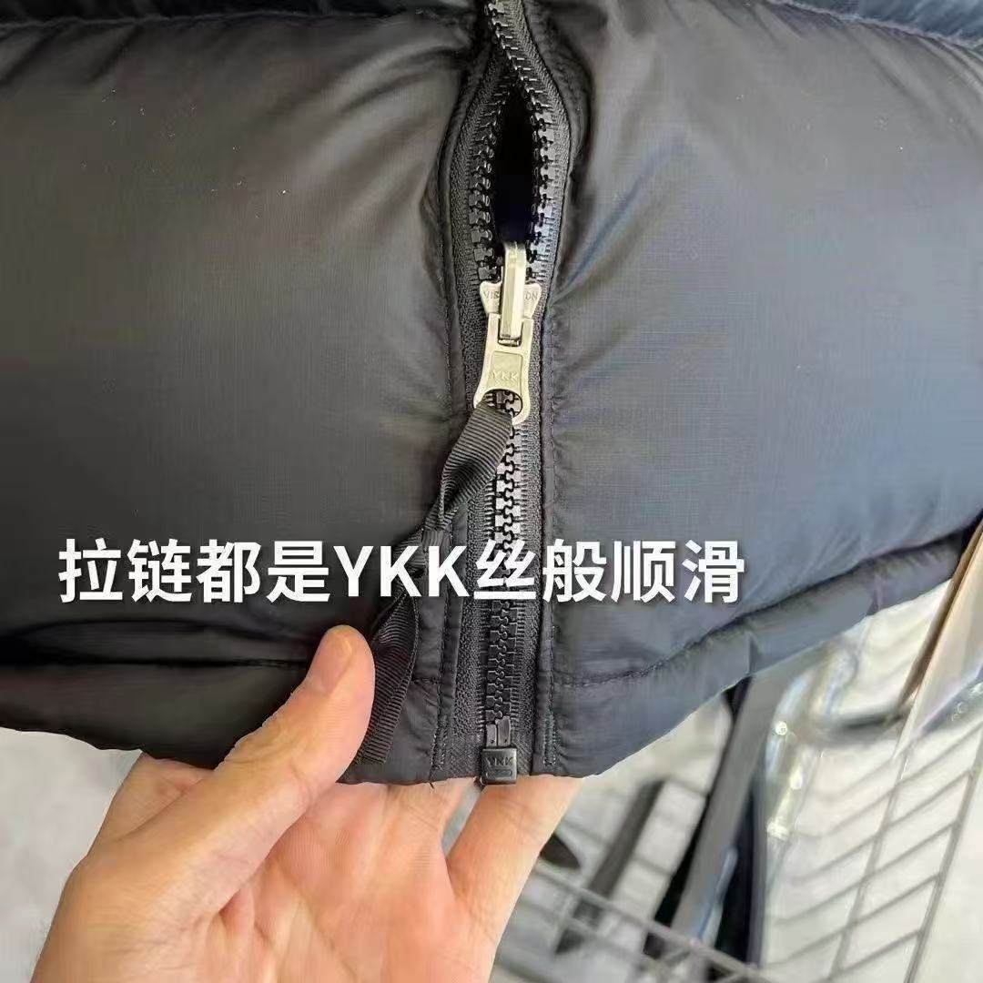 Color-matched winter coat