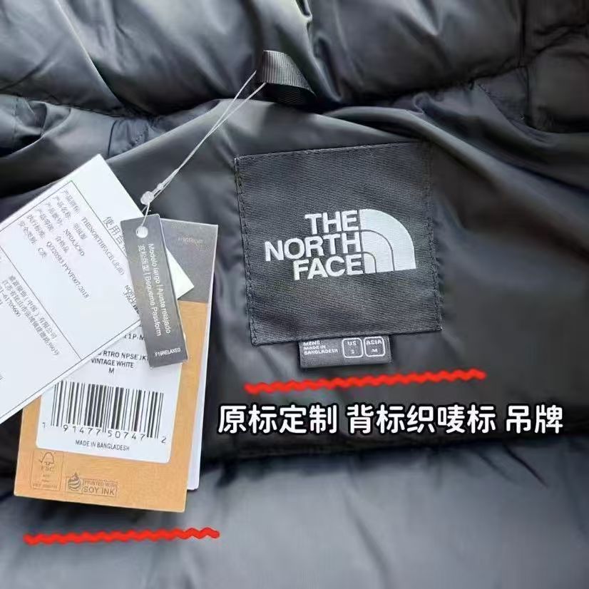 Color-matched winter coat