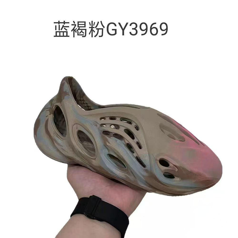 Breathable Beach Shoes