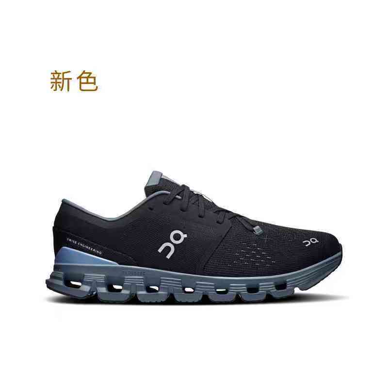Sneakers Gym Shoes