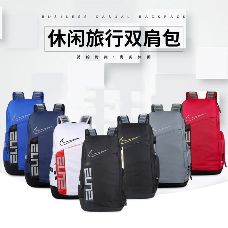 NIKE Schoolbag