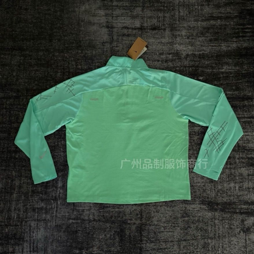 NIKE Training top