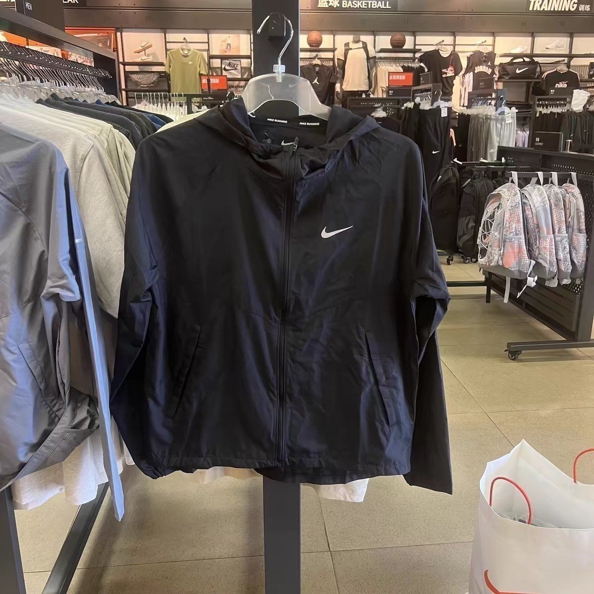 NIKE Jacket
