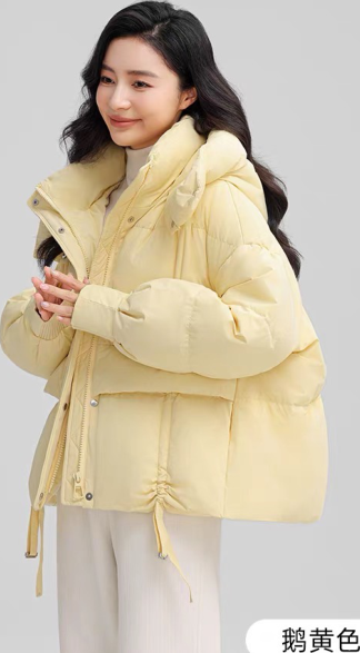 Women's short padded jacket