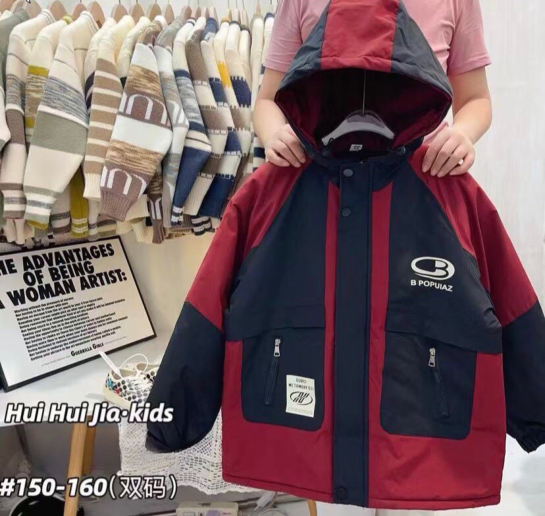 Children cotton coat