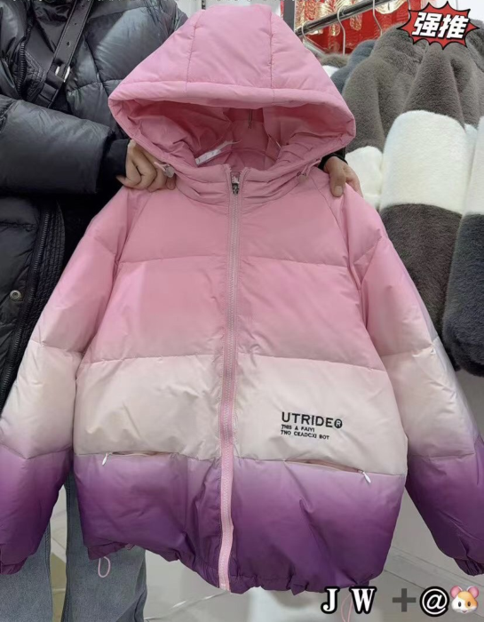 Children cotton coat