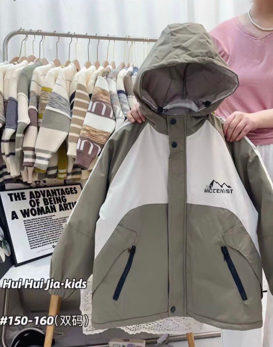 Children cotton coat