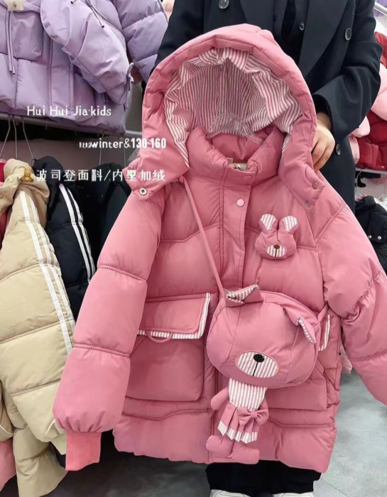 Children cotton coat