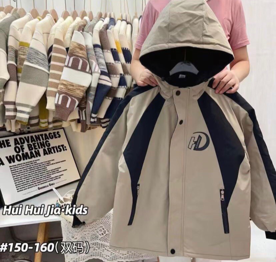 Children cotton coat