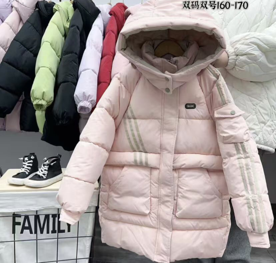 Children cotton coat