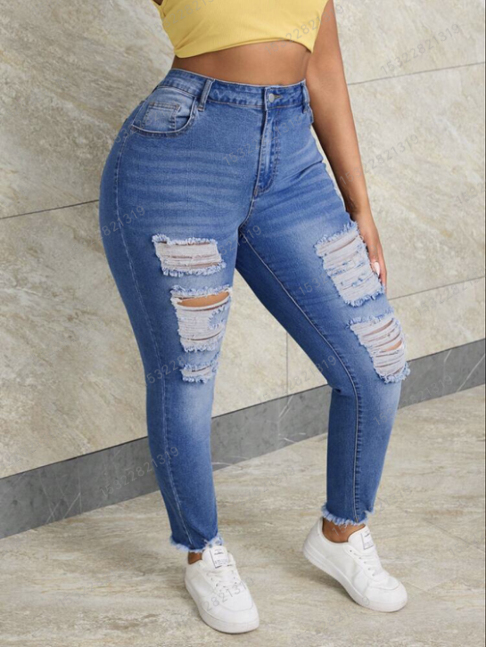 Women's Fashion Ripped Denim Trousers