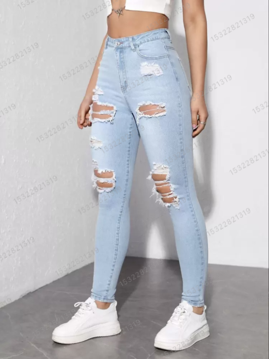 Women's Fashion Ripped Denim Trousers