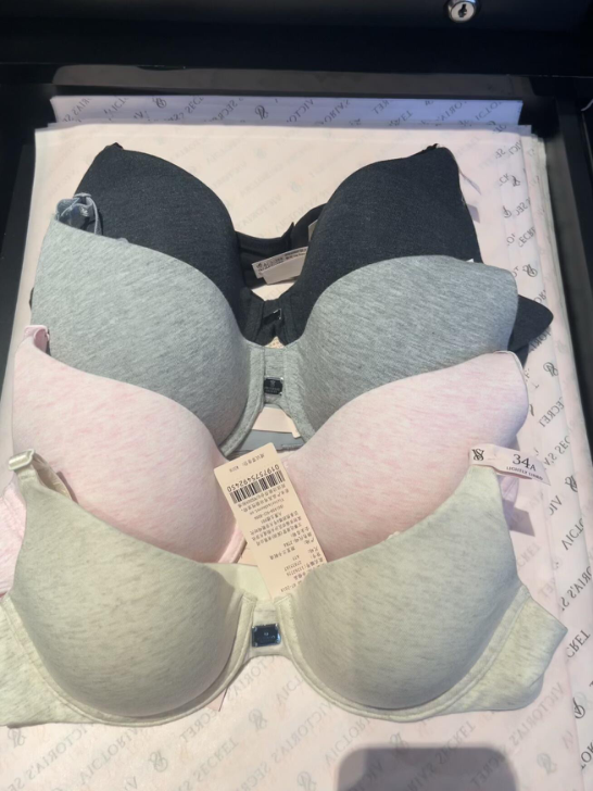 Women's Bra