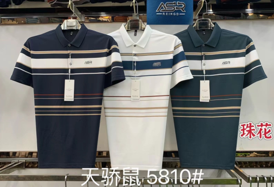 Men's Polo
