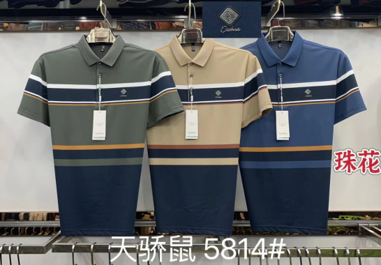 Men's Polo